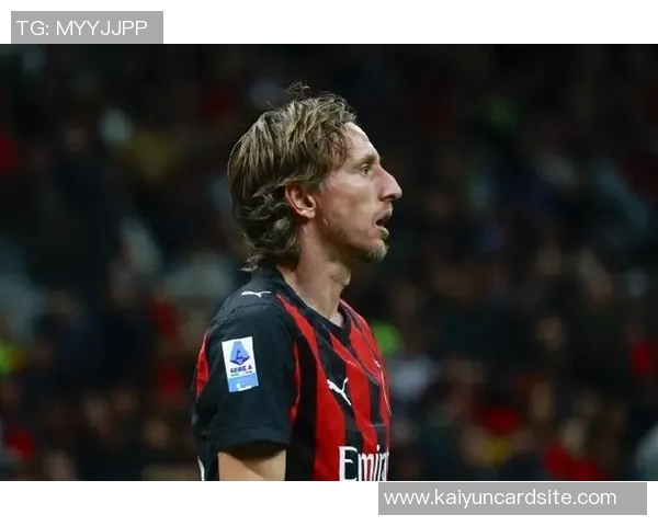 莫德里奇回到米兰探望青训小球员展现关怀与支持 莫德里奇回到米兰探望青训小球员展现关怀与支持