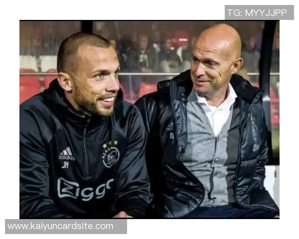 阿贾克斯主帅海廷加因欧冠全败及荷甲低迷表现被解职 阿贾克斯主帅海廷加因欧冠全败及荷甲低迷表现被解职