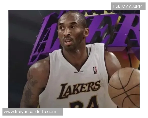 狄龙解读科比双重身份：黑曼巴与科比布莱恩特的场内外人生